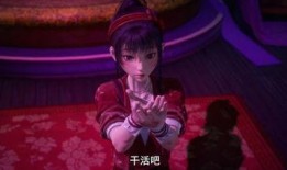 不良人最新爆料天罡传,不良人新篇章，揭秘神秘势力崛起之谜