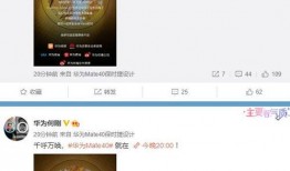 小万爆料视频大全最新网站,最新网站大揭秘！